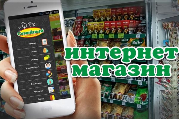 Сайты с наркотой