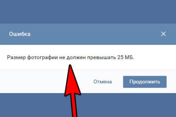 Кракен вход официальная ссылка