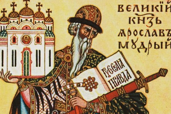 Кракен площадка вход