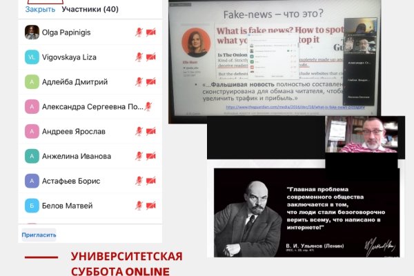Кракен магазин kraken clear com