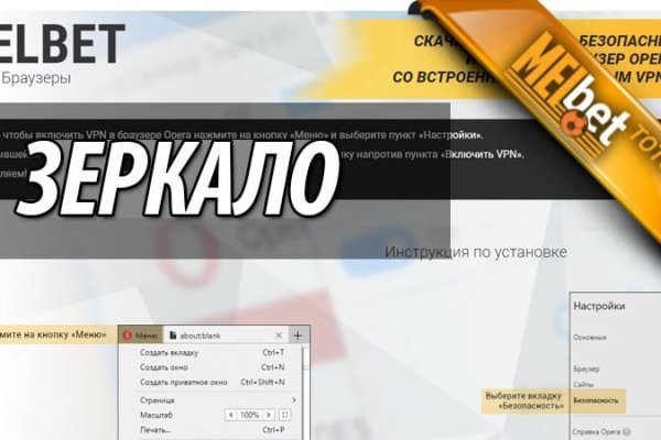 Кракен не работает сайт