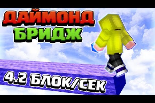 Ссылка на кракен тг