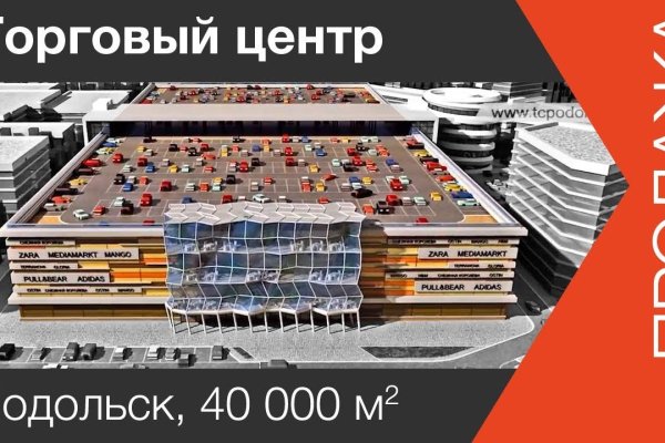 Kraken darknet market ссылка