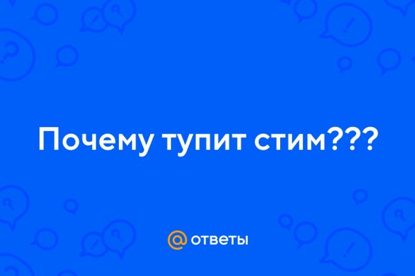 Кракен тор kr2web in