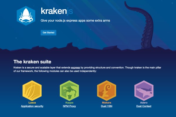 Kraken даркнет что это