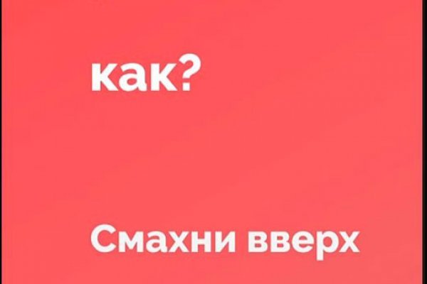 Ссылка кракен сайт зеркало