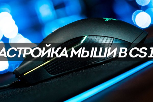 Сайт кракен официальный ссылка onion