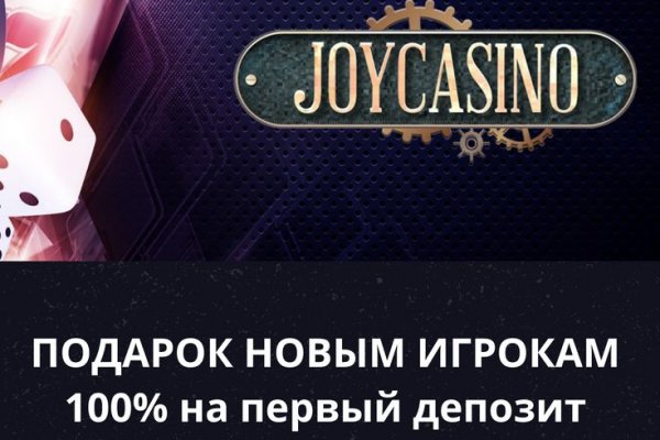 Кракен даркнет рабочая ссылка