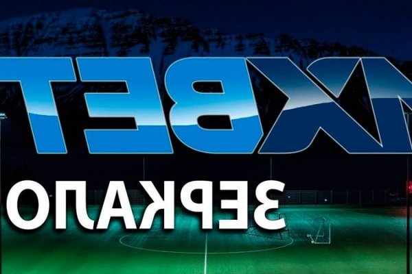 Как найти кракен в торе
