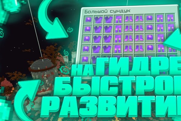 Кракен дарксайд 2025 ссылка