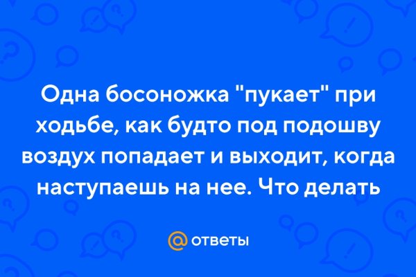 Кракен наркошоп ссылка
