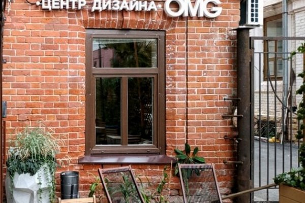 Гидра сайт в тор браузере ссылка