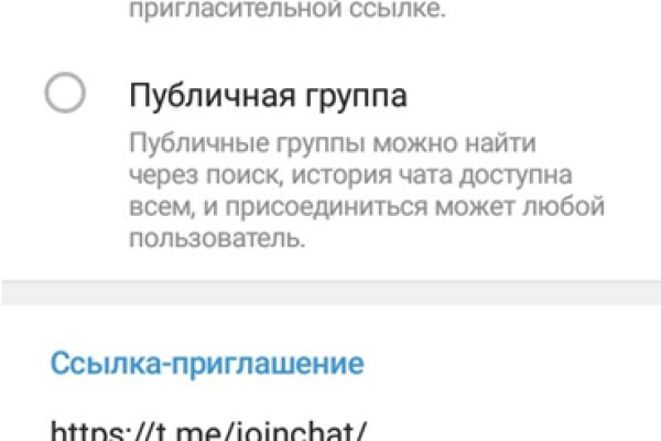 Кракен маркетплейс создатель