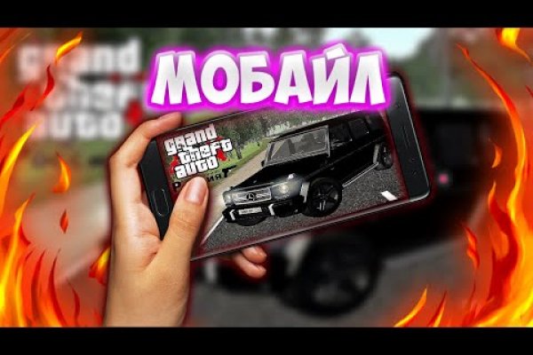 Кракен ссылка fo feng crmp ru