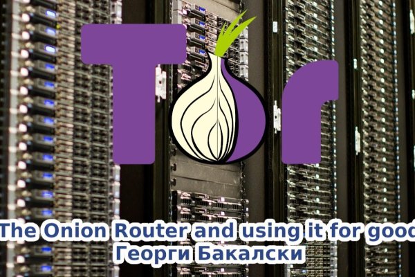 Dark net официальный сайт