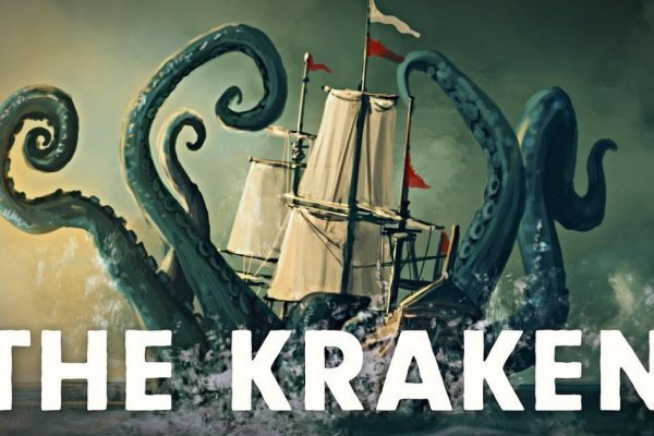 Кракен шоп krakenweb site