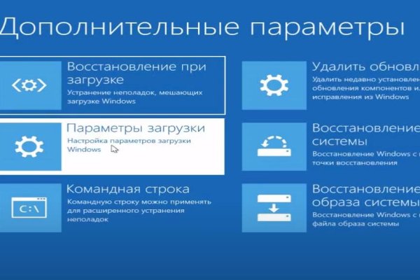 Зайти на кракен через браузер