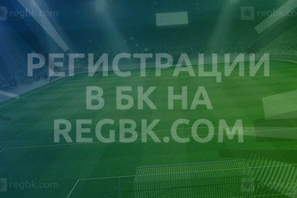 Кракен магазин нарков