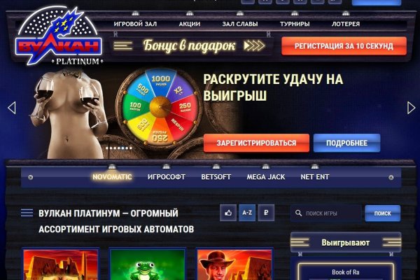 Кракен маркет свежие ссылки
