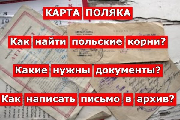 Kraken darknet market ссылка