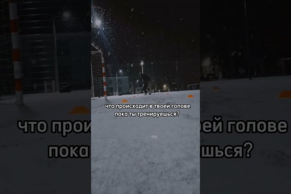Кракен даркент
