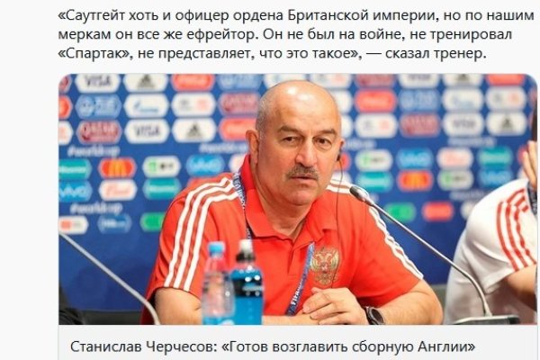 Кракен даркнет маркет ссылка тор