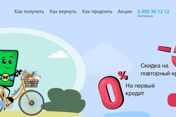 Кракен тг ссылка