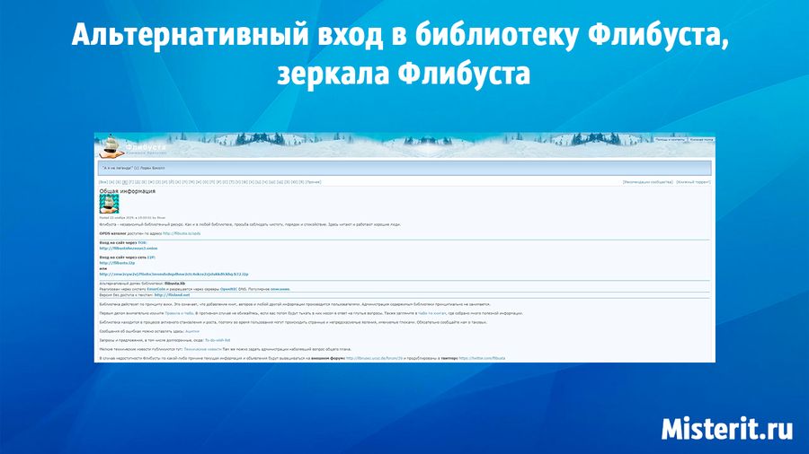 Kraken зайти на сайт