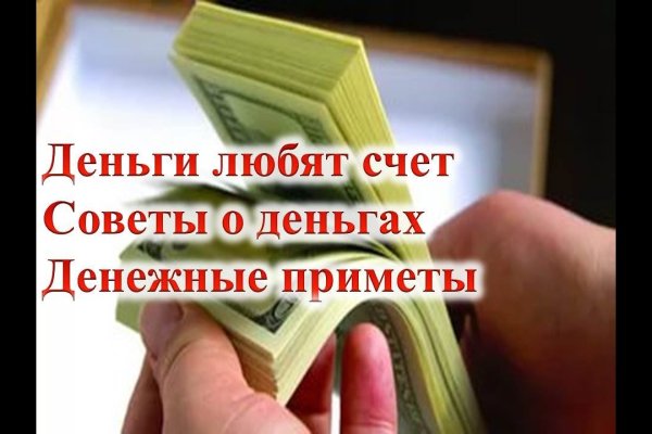 Кракен тор ссылка сегодня