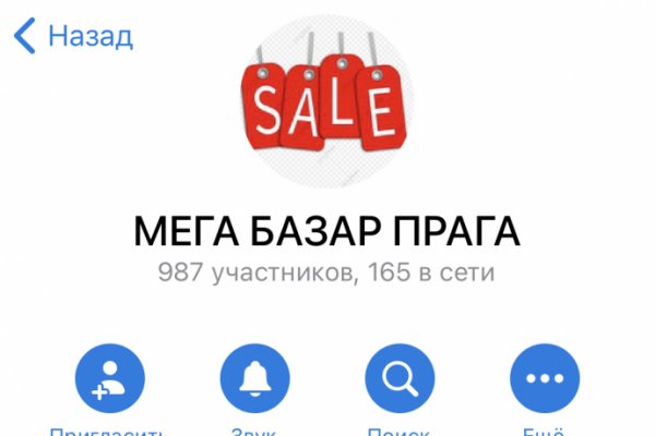 Гидра даркнет рынок