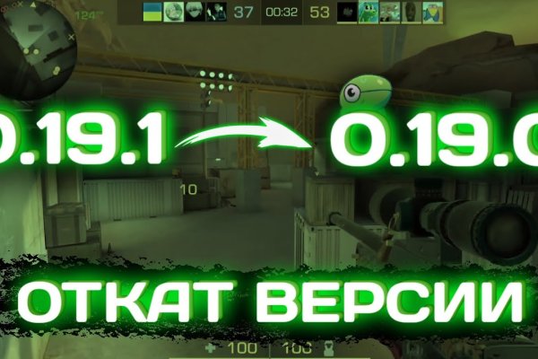 Даркнет площадки