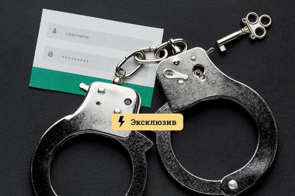 Список луковых tor сайтов
