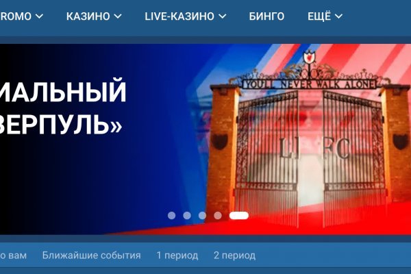Кракен маркетплейс зеркало krk market com
