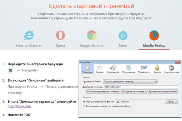 Кракен онион ссылки