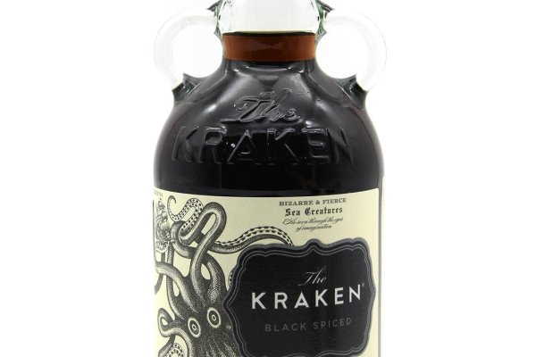 Kraken https