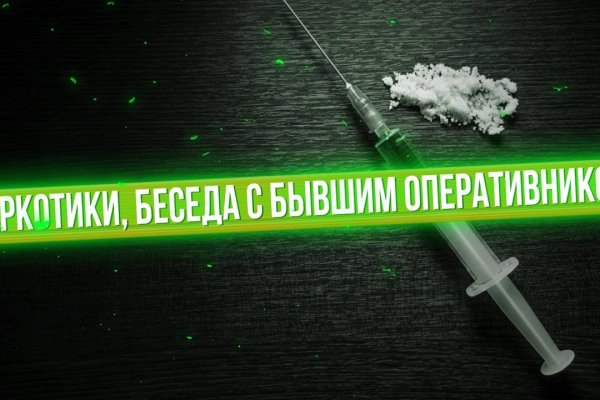 Сайт кракен рабочая ссылка
