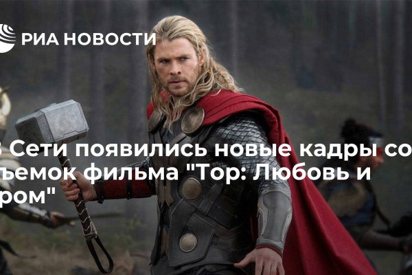 Как вернуть аккаунт на кракене