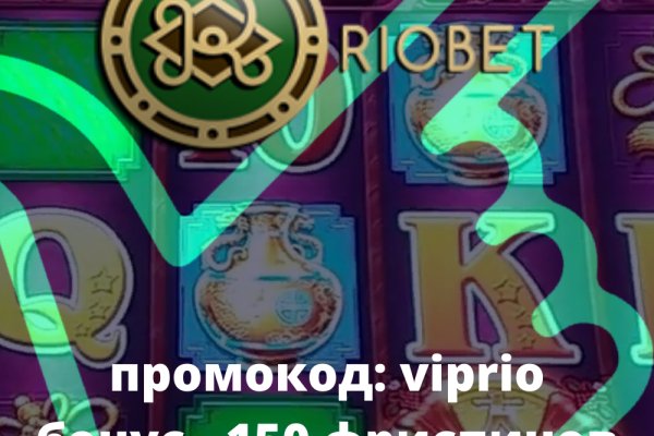 Darknet ссылки