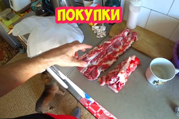 Рабочая ссылка кракен маркетплейс