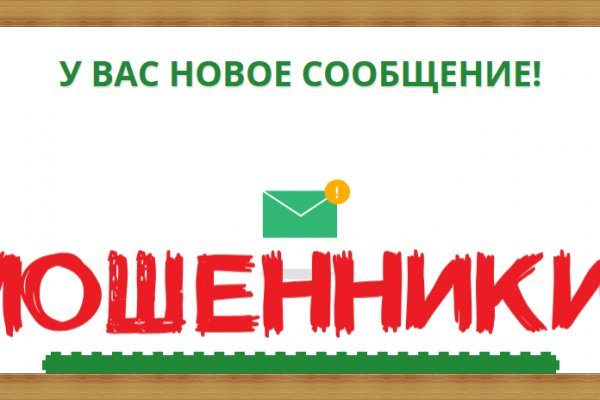 Как зайти на кракен через тор браузер