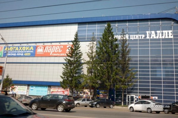 Ссылка на сайт гидра в тор браузере