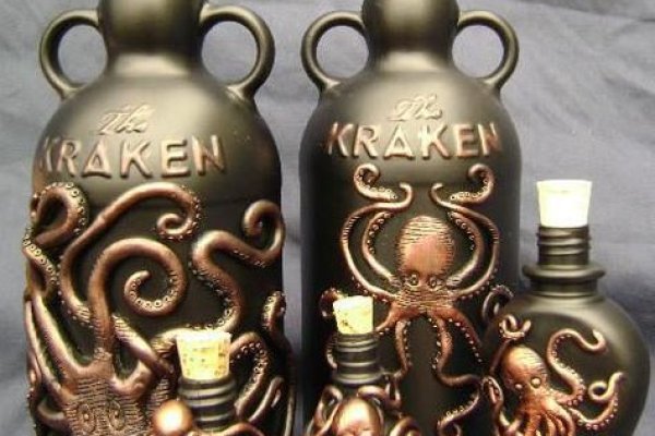 Kraken18 at
