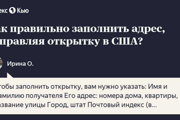 Кракен торговая площадка даркнет