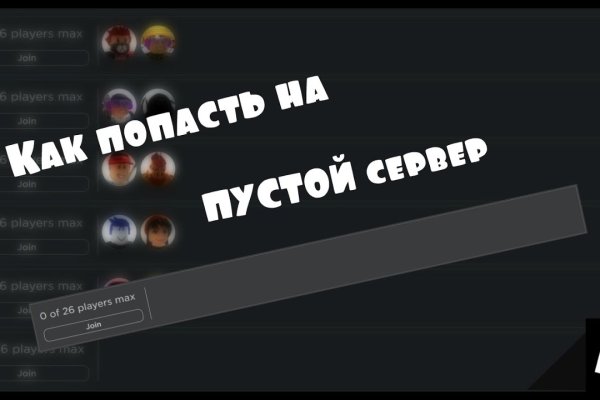 Kraken ссылка krakens13 at