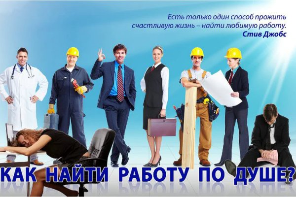 Кракен ссылка trikky