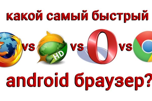Кракен зеркало 2 веб