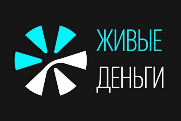 Короткая ссылка на кракен