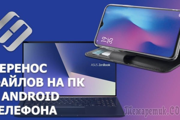 Сайт кракен рабочая ссылка
