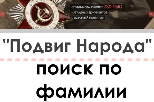 Kraken darknet sliv php