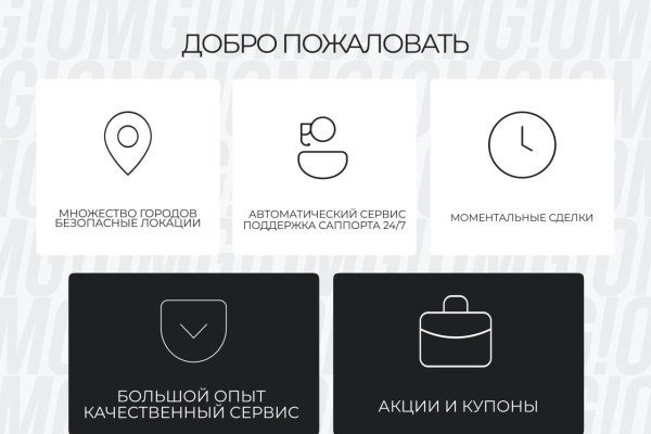 Кракен зеркало ссылка онлайн